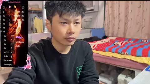 paopaotang61 online show from 02.26.26