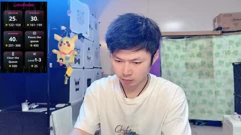 paopaotang61 online show from 05.21.26