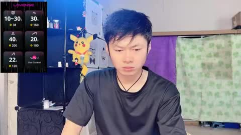 paopaotang61 online show from 05.21.26
