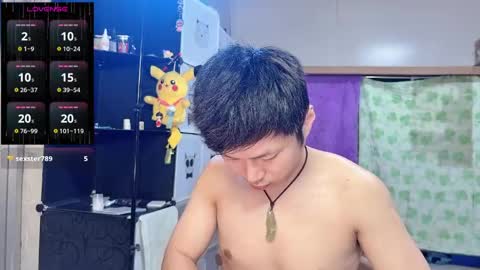 paopaotang61 online show from 05.22.26