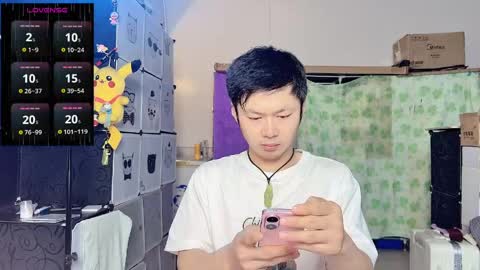 paopaotang61 online show from 05.24.26