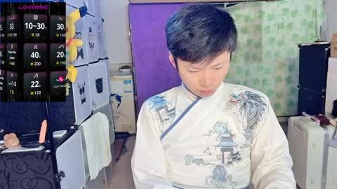 paopaotang61 online show from 05.26.26
