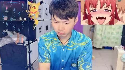 paopaotang61 online show from 05.28.26