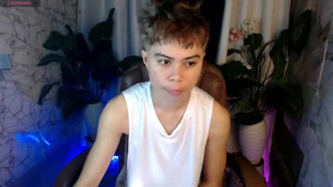 Snapshot of parkseo_yeon chatting on 07.14.26 HENRY online show from 07.14.26