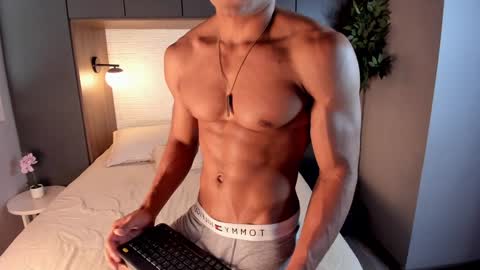 Patrick Brown online show from 12.13.24