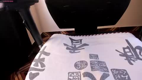 patrick_hot69 online show from 05.13.26