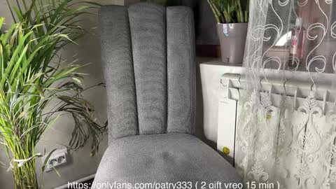 Andreea online show from 01.12.25