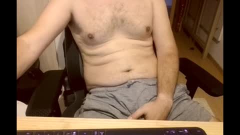 Snapshot of paulbazo83 chatting on 06.08.26 paulbazo83 online show from 06.08.26