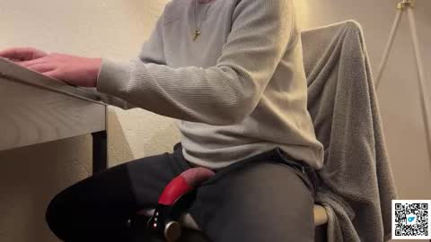 Snapshot of paulchen234xxx chatting on 01.06.26 toni-paul online show from 01.06.26