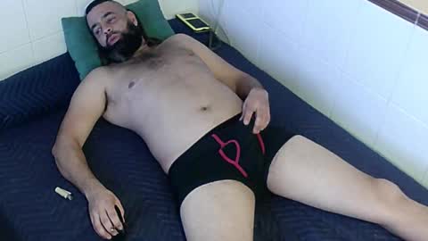 paupam online show from 12.20.25