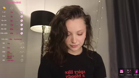 Snapshot of peachvibes chatting on 02.23.25 Lili online show from 02.23.25