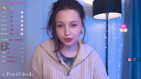 Snapshot of peachvibes chatting on 03.07.25 Lili online show from 03.07.25