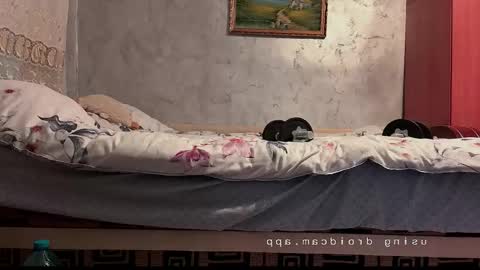 peanutmikk online show from 03.26.26