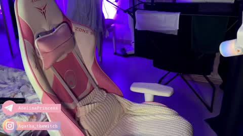 Adelina online show from 01.15.25