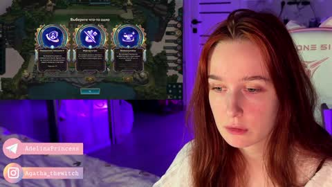 Adelina online show from 01.29.25