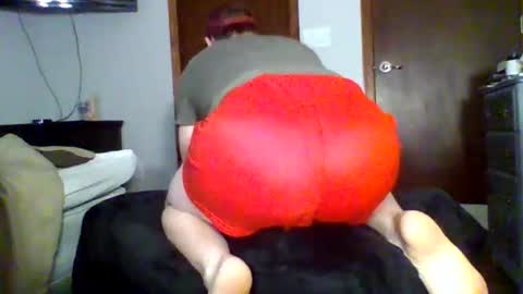 peeachyking online show from 01.09.26