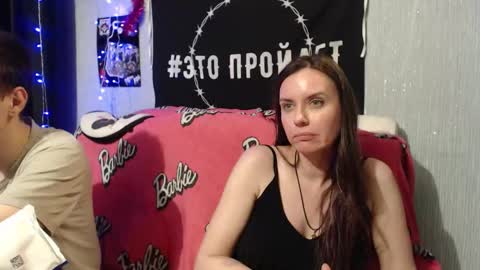 Maximus online show from 10.01.25