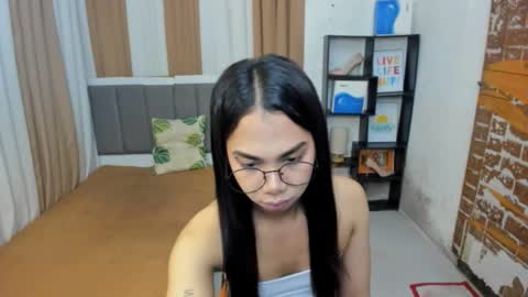 Yukie online show from 01.14.26