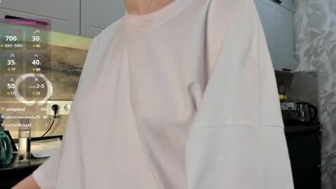 Emma online show from 12.20.24