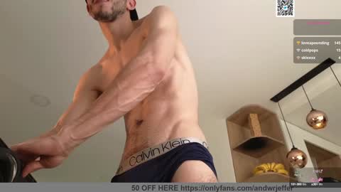 phantom_bigger1 online show from 02.05.25