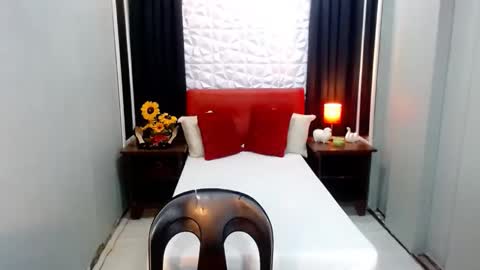 cervena online show from 12.18.25