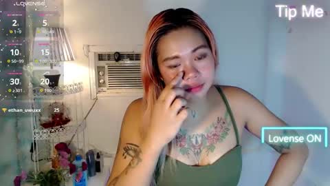 Snapshot of pinay_sweetlenatashaxx chatting on 03.12.26 call me natasha online show from 03.12.26