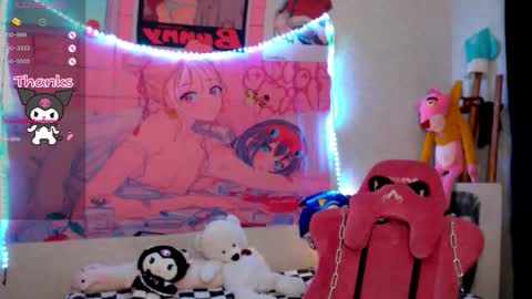 Snapshot of pineapple_dope chatting on 02.27.26 Nancy online show from 02.27.26