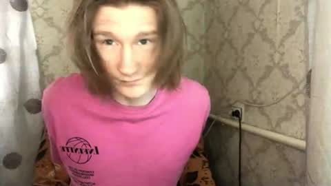Incubus online show from 06.14.26