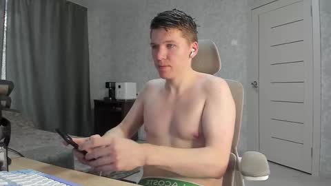 Pierre online show from 01.07.26