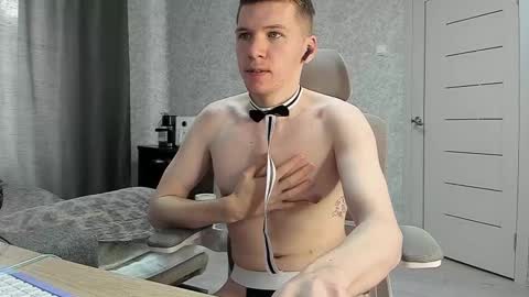 Pierre online show from 03.08.26