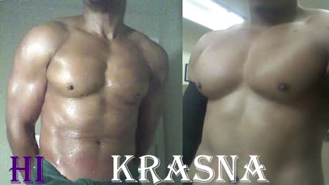 StraightPlush online show from 09.13.25