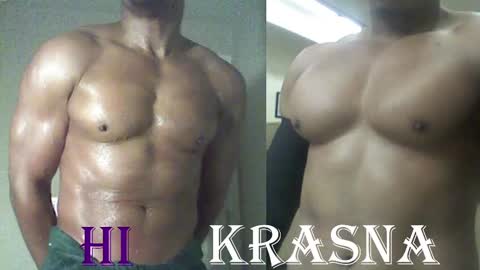 StraightPlush online show from 09.14.25