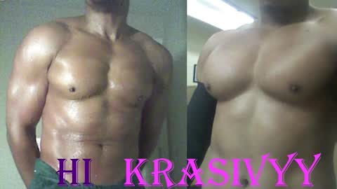 StraightPlush online show from 10.06.25