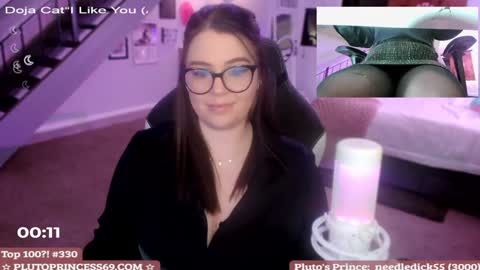 Pluto Princess online show from 02.04.25