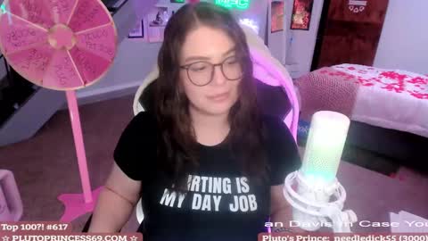 Pluto Princess online show from 02.16.25