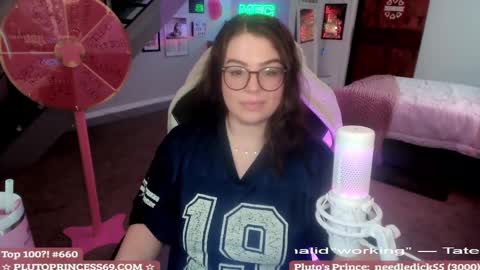 Pluto Princess online show from 02.21.25