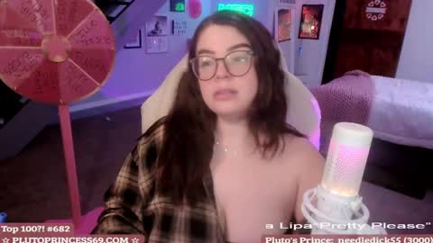 Pluto Princess online show from 02.22.25