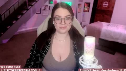 Pluto Princess online show from 02.26.25