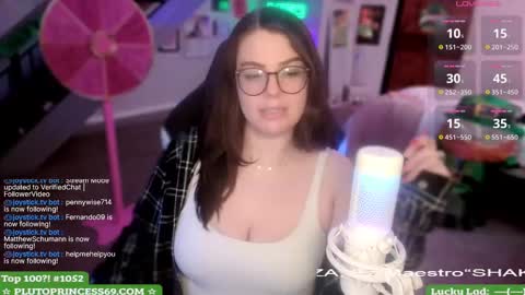 Pluto Princess online show from 03.08.25