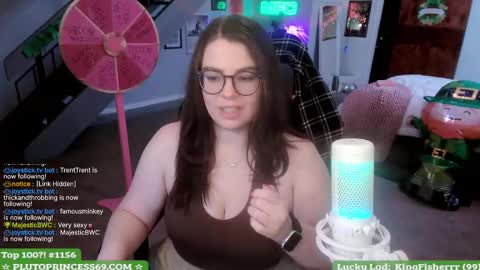 Pluto Princess online show from 03.09.25