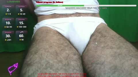 Snapshot of poiuytre_xxxxx chatting on 06.29.26 Poi online show from 06.29.26