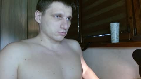 Snapshot of poliglotjoe2 chatting on 05.19.26 Poliglotjoe2 online show from 05.19.26