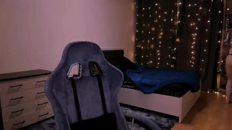 Snapshot of polusladkoye chatting on 12.16.25 Megan.online online show from 12.16.25