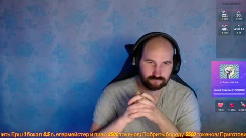 Popadosik mod online show from 01.27.25