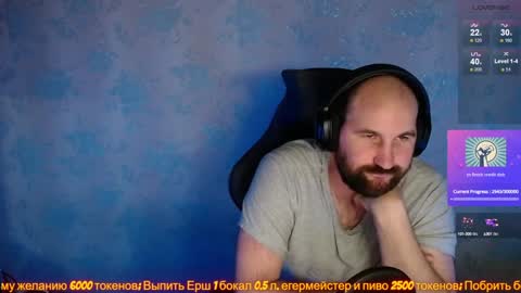 Popadosik mod online show from 01.29.25