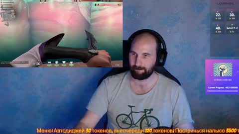 Popadosik mod online show from 02.02.25