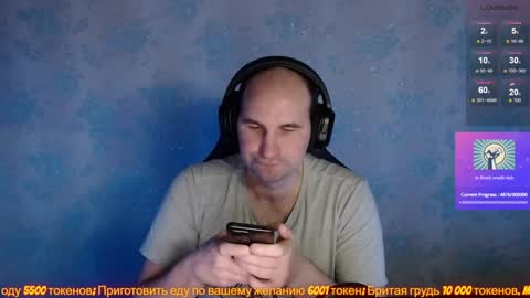 Popadosik mod online show from 02.03.25