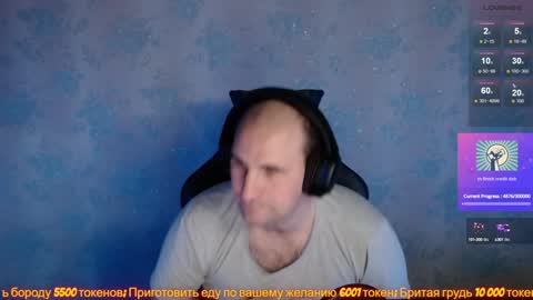 Popadosik mod online show from 02.03.25