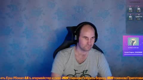 Popadosik mod online show from 02.05.25