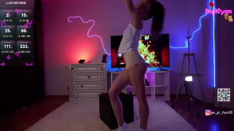 Snapshot of popityan chatting on 03.04.25 Louise see you on December 1 at 2200 UTC3 online show from 03.04.25